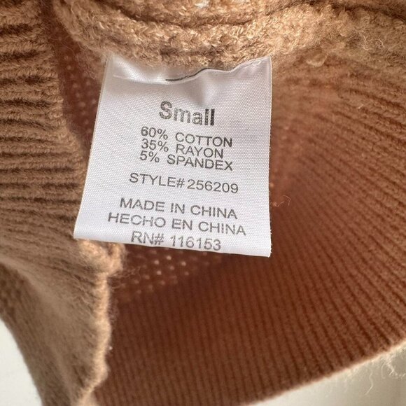 Tan Cotton Blend Vest Style Top - Picture 6 of 6